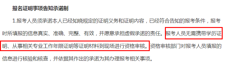 图四