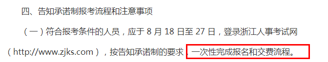 图五