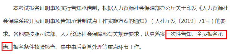图三