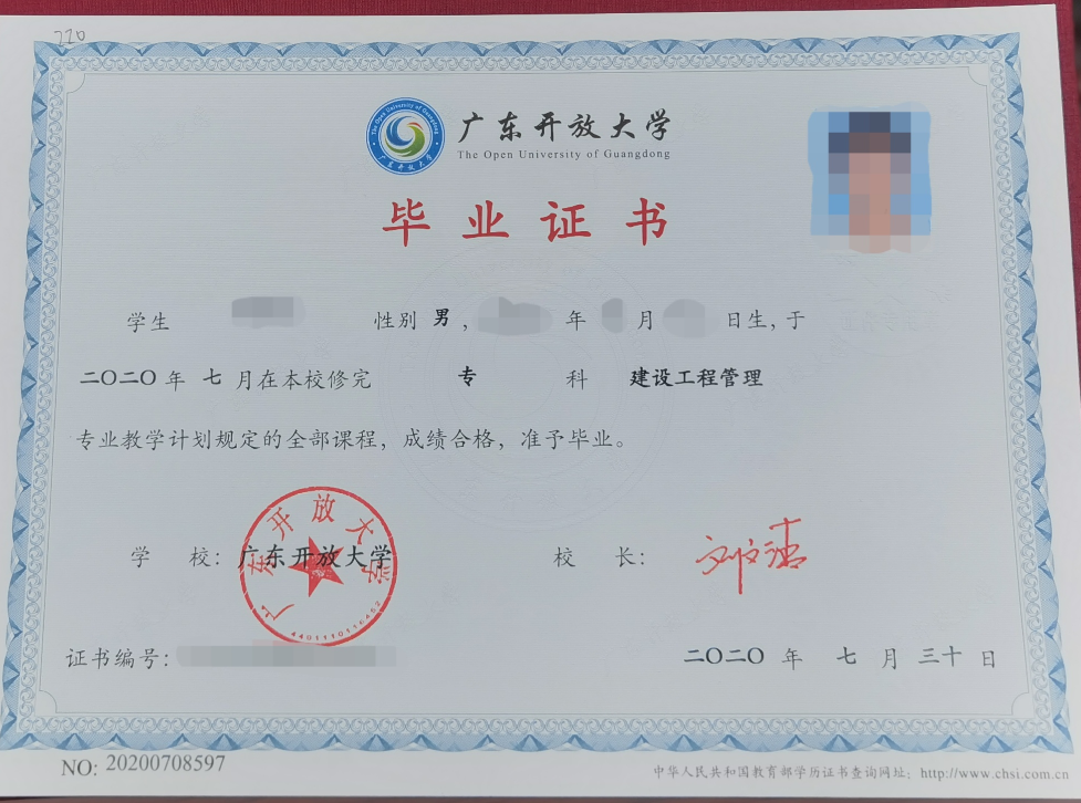 图一