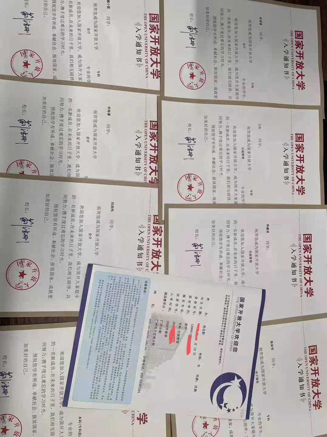 图一