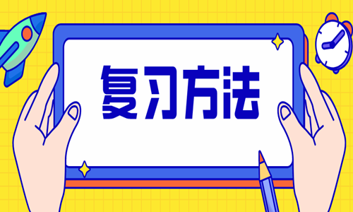 二级造价工程师《安装工程》例题汇总（二）