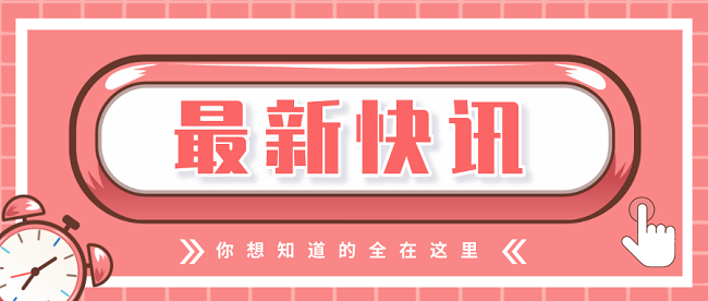 工程行业人才怎么评助理工程师？