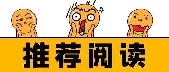2021年认定助理工程师职称，要注意什么问题？