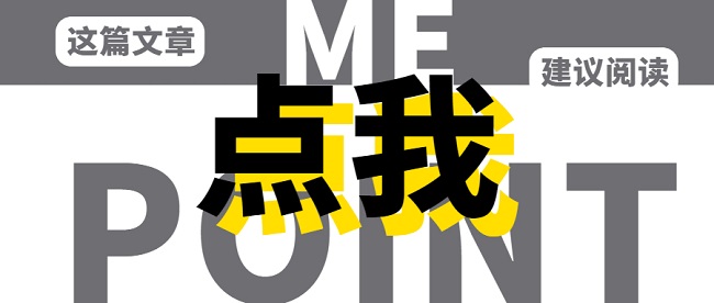 2021年直接评中级职称的条件，一文全告知