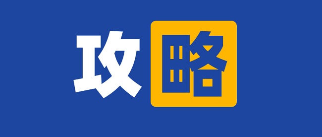 想直接获取中级工程师职称，职称认定了解一下