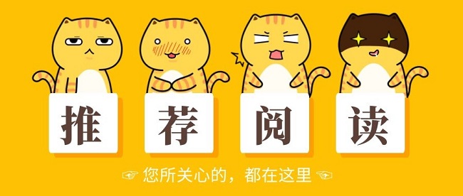 高级工程师职称评审难吗？要如何参与申报？