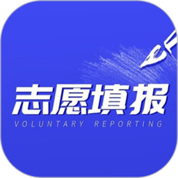 2020年甘肃省成人高考征集志愿填报时间