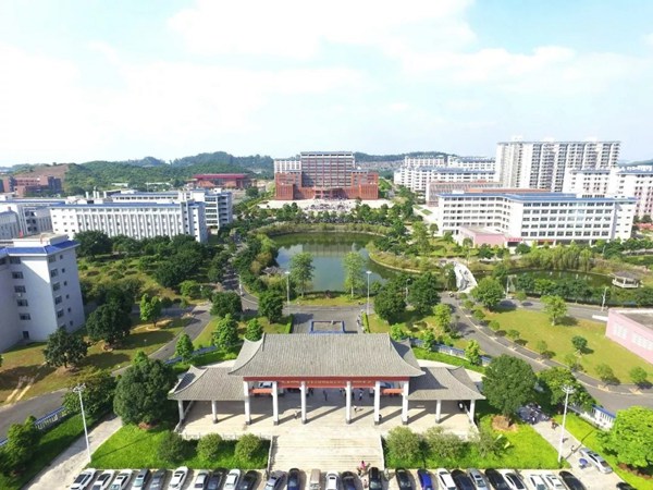 2021年广东创新科技职业学院招生简章