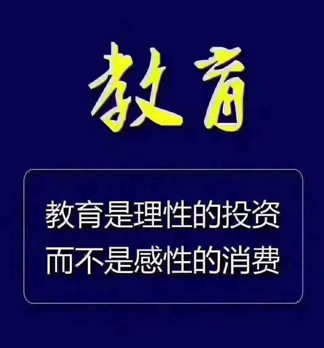 中专毕业生能直接成考本科吗？