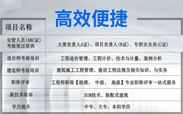 幻灯二